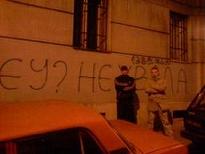 ��? �� �����!